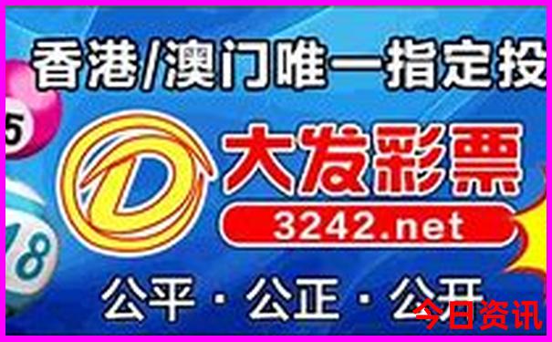 自驾亲子游线路推荐