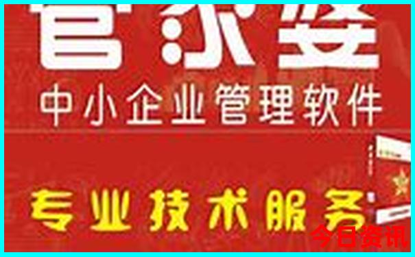 成都必去的十个景点