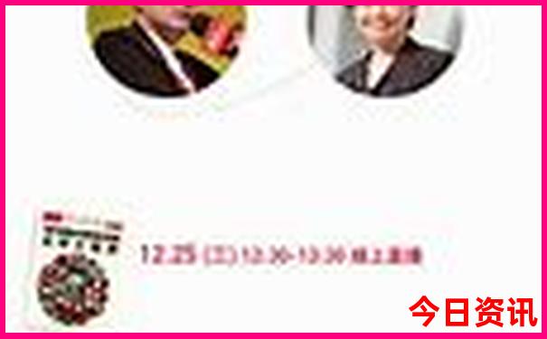 北京各大景点预约攻略