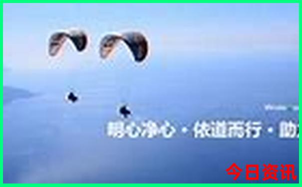 挪威十大著名景点